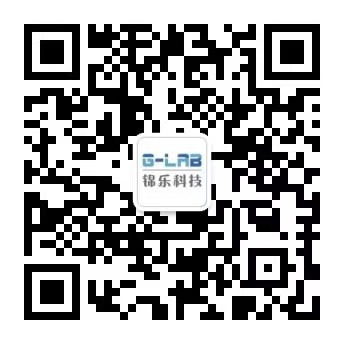 微信