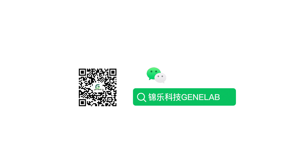 样品瓶